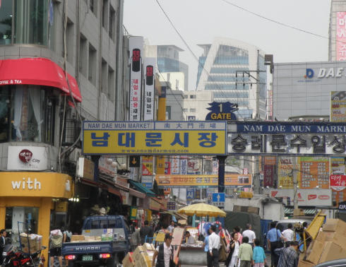  주변시설사진`#3